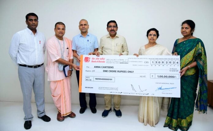 Nara Bhuvaneshwari donation for anna canteen Nara Bhuvaneshwari donation for anna canteen