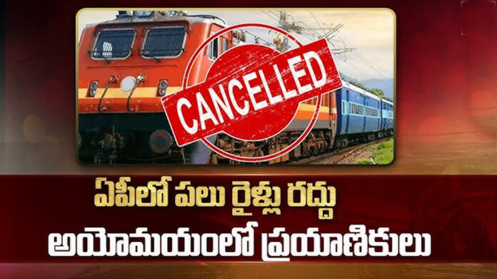 list of vijayawada trains cancelled from september 2nd to 29th