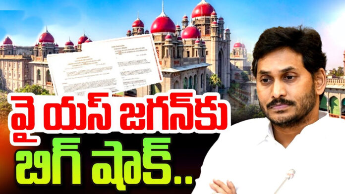 supreme court serious over jagan illegal assets case