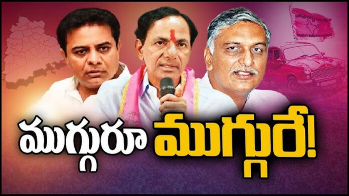 BRS high command strategies reversed