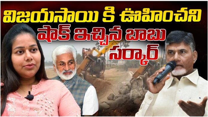 GVMC notices to vijaysai reddy daughter neha reddy