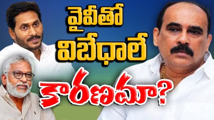balineni srinivasa reddy send resignation to ysrcp party
