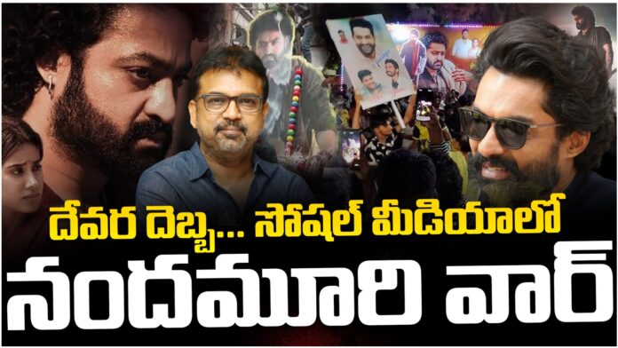 nandamuri fans war in social media