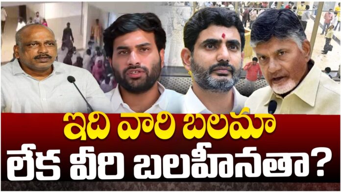 why tdp failed in tdp office attack case