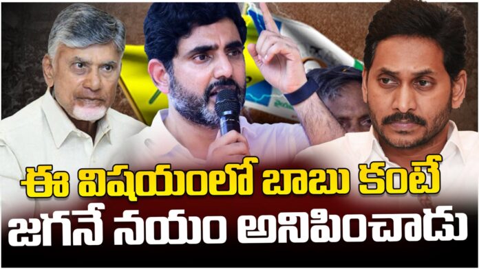 why tdp high command become silent in ysrcp irregularities