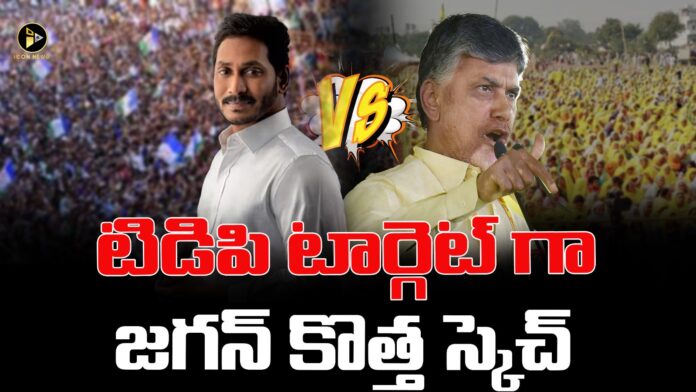 ys jagan strategies to target tdp