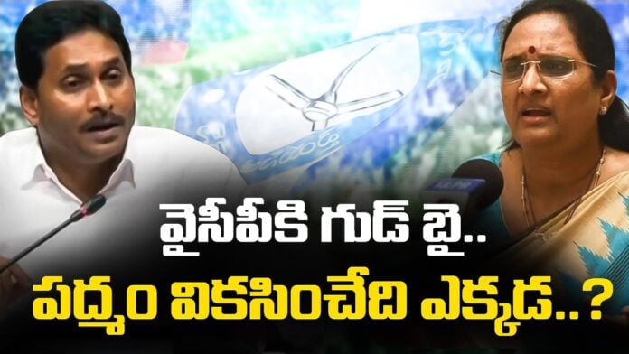 Former Women Commission Chairman Vasireddy Padma sensational comments on jagan