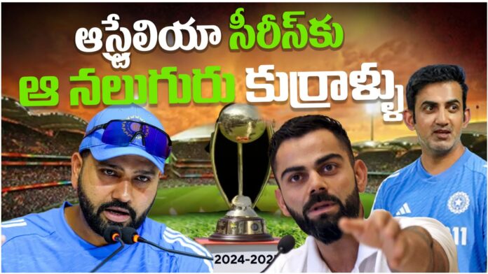 Gautam Gambhir confidence over nithish reddy for border gavaskar trophy
