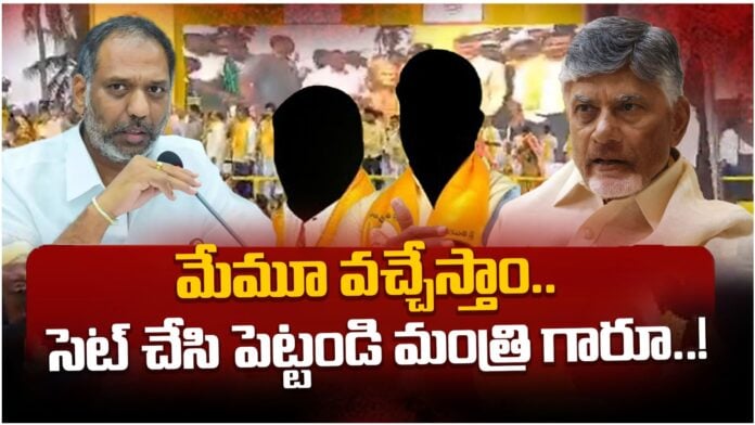 another key leaders ready to quit the ycp party