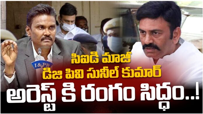 ap government taking disciplinary action against Sunil Kumar