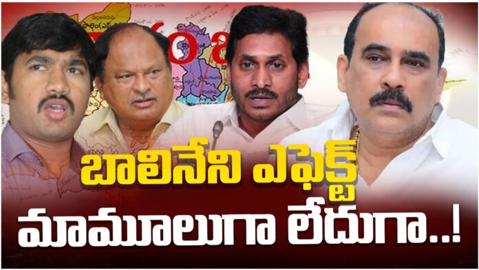 balineni srinivasa reddy will hit YCP hard