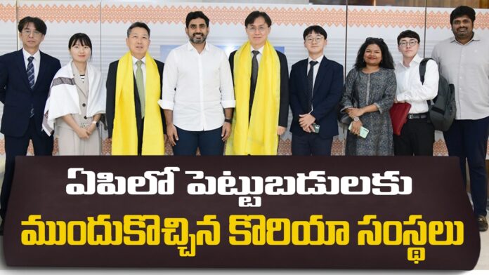 korean companies investments in andhra pradesh