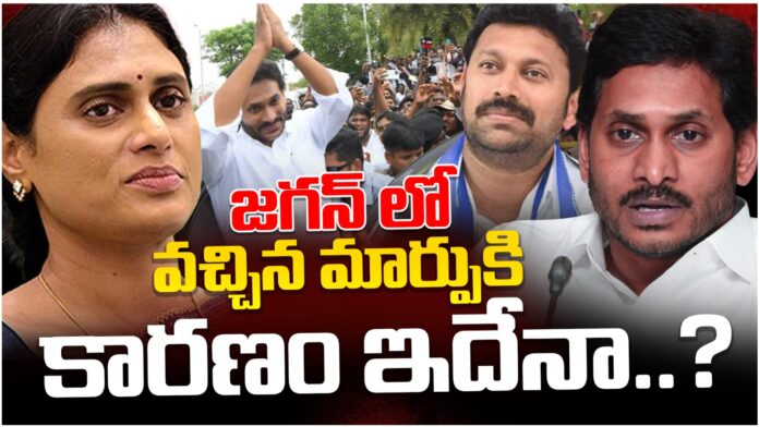 reason behind the change in ys jagan