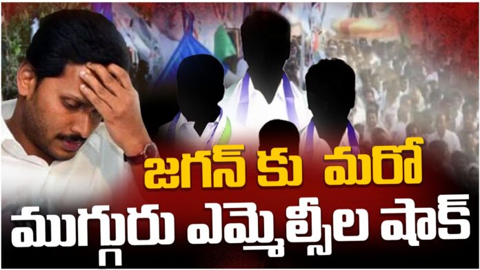 three ycp mlcs ready to give shock to ys jagan