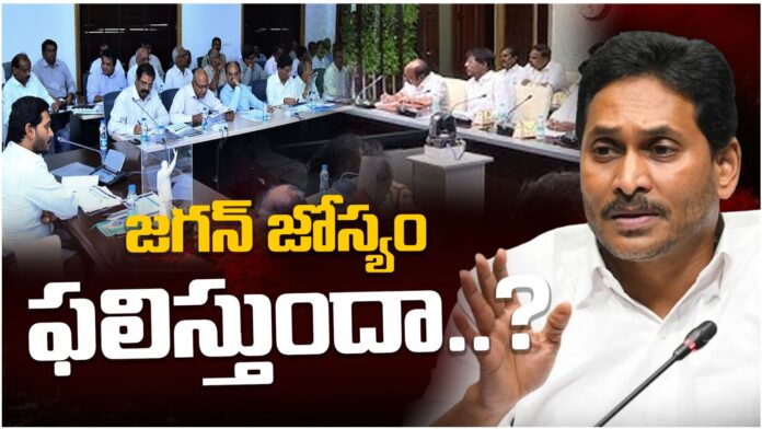 ys jagan predicts that ycp will come again to rule ap