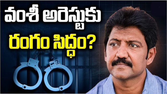 vallabhaneni vamsi key follower arrest
