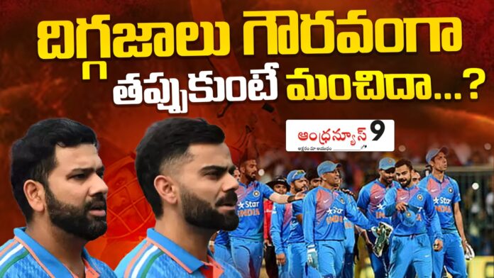IND vs NZ Criket Lovers Fire on Senior players