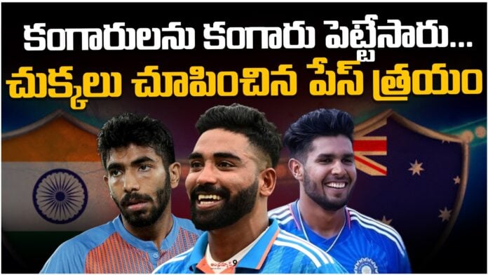 India vs Australia 1st Test series Day 1 Highlights India vs Australia 1st Test series Day 1 Highlights