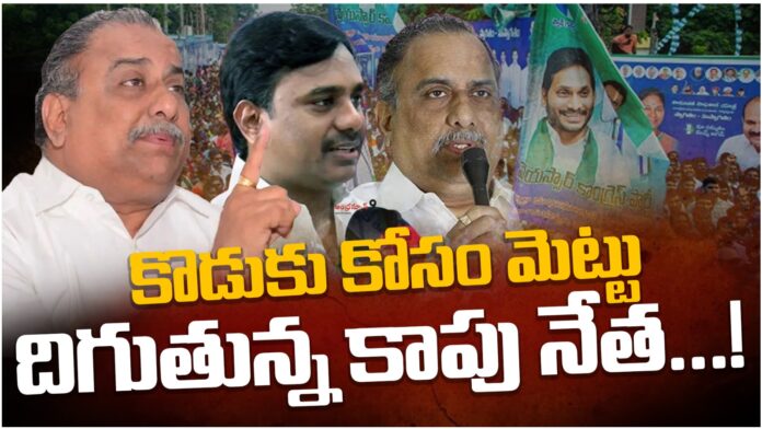 Mudragada padmanabha reddy next political move