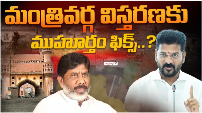 all set for telangana cabinet expansion all set for telangana cabinet expansion