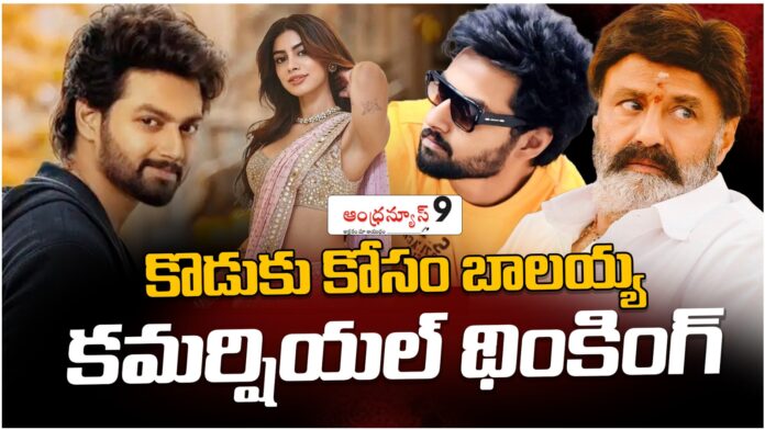 balakrishna commercial plans for mokshagna