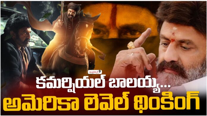balakrishna's commercial planning his upcoming projects