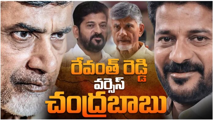 chandrababu naidu vs revanth reddy in maharashtra elections