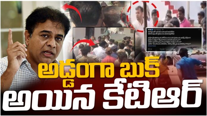 ktr involvement in lagacharla attack