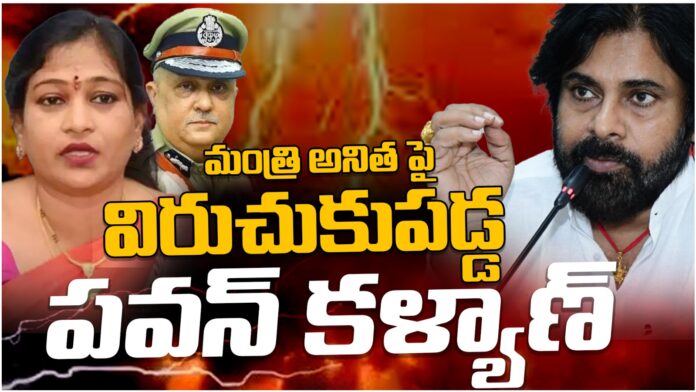 pawan kalyan sensational comments on home minister vangalapudi,