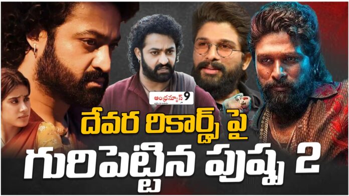 pushpa2 team targets devara records,