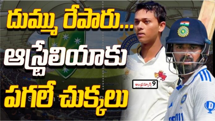 team india continues lead over australia