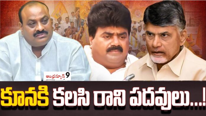 ys jagan gave a shock to kuna ravikumar