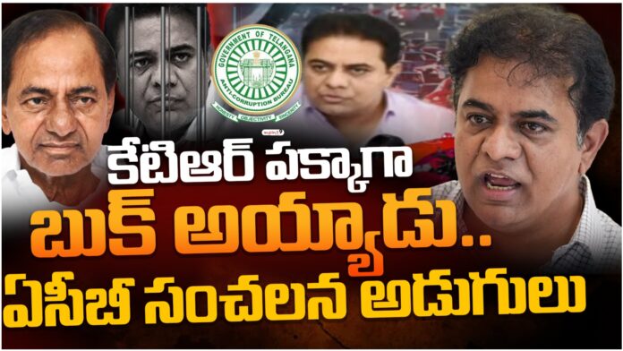 ACB intensified their investigation on KTR