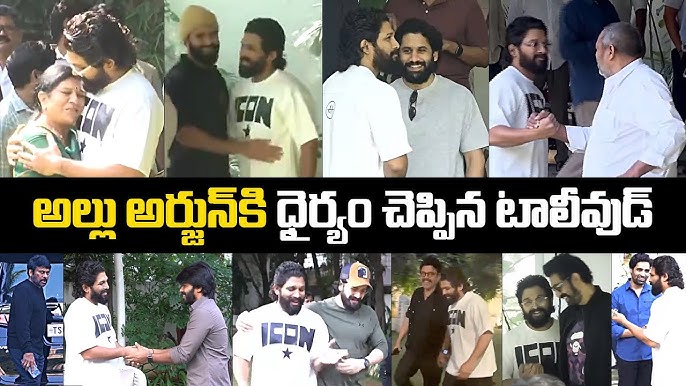 Tollywood Meets Allu Arjun