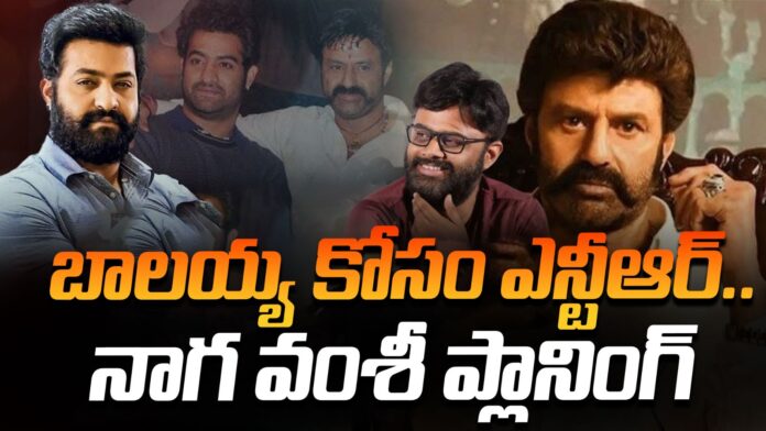 Nandamuri Balakrishna Daaku Maharaaj
