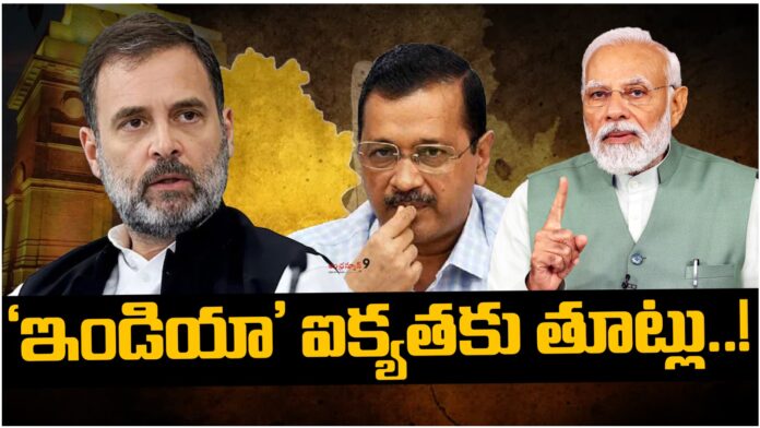 Delhi assembly elections India alliance disunity