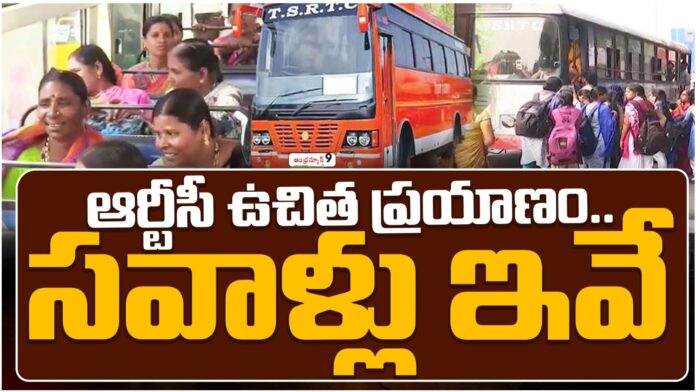 Andhra Pradesh To Launch Free Bus Service To Women