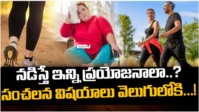 Huge benefits with walking Huge benefits with walking