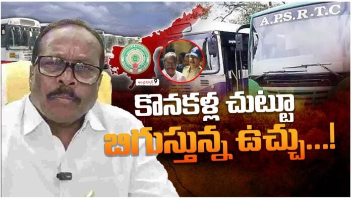 Konakalla in Sardar Gauthu Lachanna statue unveilingcontroversy
