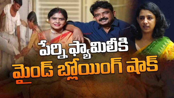 Perni_nani_pds_rice_scam_andhranews9_latest_telugu_news