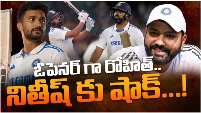 Rohit sharma as opener in Ind vs australia 4th test