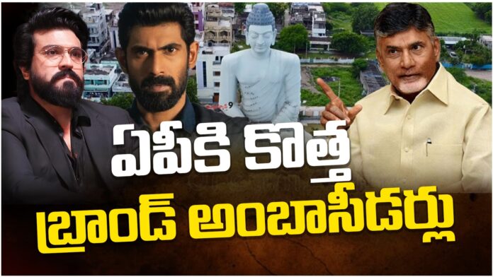brand ambassadors for amaravati