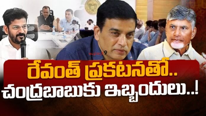 chandrababu decision over benefit shows