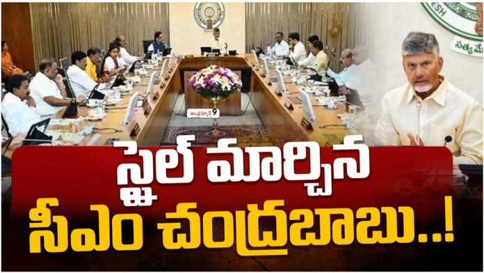 chandrababu naidu serious on tdp leaders