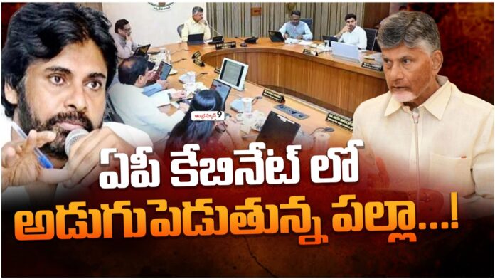 chandrababu shuffles ap cabinet