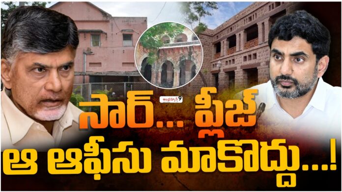 corporation chairperson's troubles with office buildings