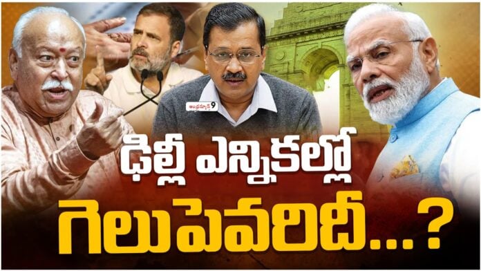 delhi elections heat starts