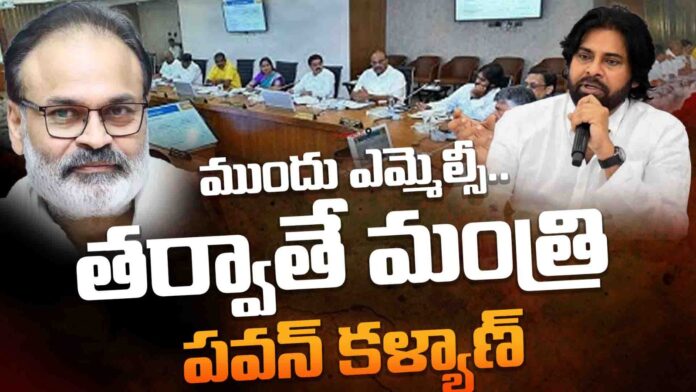 pawan_kalyan_abou_naga_babu_post_andhranews9_latest_telugu_news