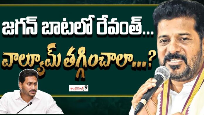 revanth reddy scolding KCR