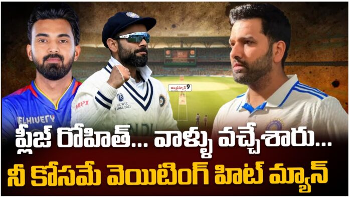 rohit sharma struggling to back to form rohit sharma struggling to back to form